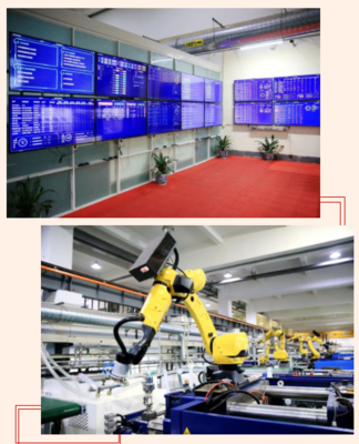 喜报！钱江电气与友成机工荣获第二批浙江省智能工厂（数字化车间）工程管理服务认定